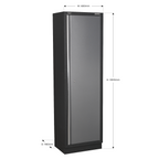 Modular Full Height Floor Cabinet 600mm APMS55
