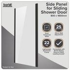 Side Panel for Sliding Shower Doors, 6mm Tempered Glass - Black DH297