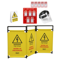 EV/Hybrid Safety Kit HVCOM5