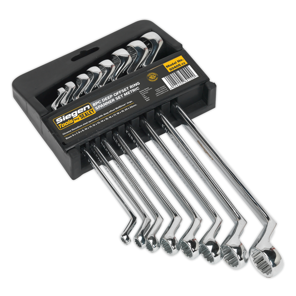 Deep Offset Ring Spanner Set 8pc S0405