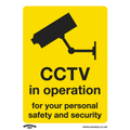 CCTV Safety Sign, Self-Adhesive Vinyl - Pack of 10 SS40V10