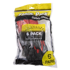 Nitrile Palm Gloves, Large - Pack of 6 Pairs TSP125L/6