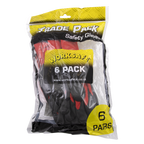 Nitrile Palm Gloves, X-Large - Pack of 6 Pairs TSP125XL/6