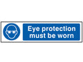 Eye Protection Must Be Worn - PVC Sign 200 x 50mm