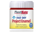 Fast Dry Enamel Paint B9 Bottle Garden Green 59ml