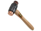 222 Copper / Hide Hammer Size 5 (70mm) 5000g