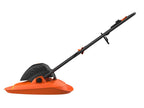 BEMWH55 Electric Hover Mower 30cm 1200W 240V                                    