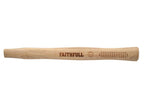 FSC Hickory Ball Pein Hammer Handle 300mm (12in)                                
