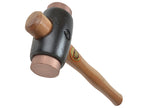 322 Copper Hammer Size 5 (70mm) 6000g