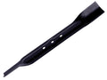 BQ340 Metal Lawnmower Blade 34cm (13in)                                         