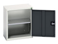 Verso Economy Wall Cupboard 525 x 350 x 600mm