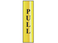 Pull Vertical - Polished Brass Effect 50 x 200mm