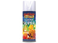 Gloss Super Spray White RAL 9016 400ml