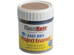 Fast Dry Enamel Paint B9 Bottle Garden Green 59ml