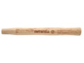 FSC Hickory Mortar Pick Handle 300mm (12in)                                     