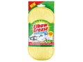 Elbow Grease Scrubbing Pad EG29