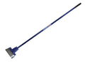 Heavy-Duty Fibreglass Handle Floor Scraper 200mm (8in)                          