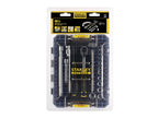 FATMAX® 1/4in M PRO-STACK™ Socket Set, 48 Piece