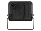 JARO 1060 LED Outdoor Floodlight 10W 1150 lumens