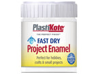 Fast Dry Enamel Paint B9 Bottle Garden Green 59ml