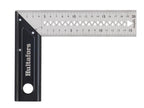 S20P Professional Square 20cm                                                   