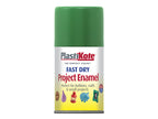 Fast Dry Enamel Aerosol Jade 100ml