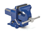 Quick Adjusting Vice 100mm (4in)