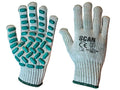 Vibration Resistant Latex Foam Gloves - XXL (Size 11)
