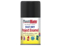 Fast Dry Enamel Aerosol Jade 100ml